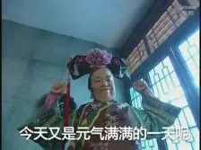  situsqq depo pulsa Wajah Yu Jingshi, yang langsung ditekan oleh paksaan besar, memerah.